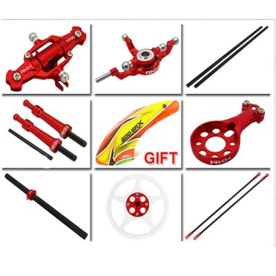 CNC Combo Upgrade Kit (Red) - Blade 200SRX