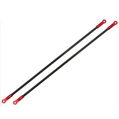 CNC AL Tail Boom Support Set (Red) - Blade 200SRX