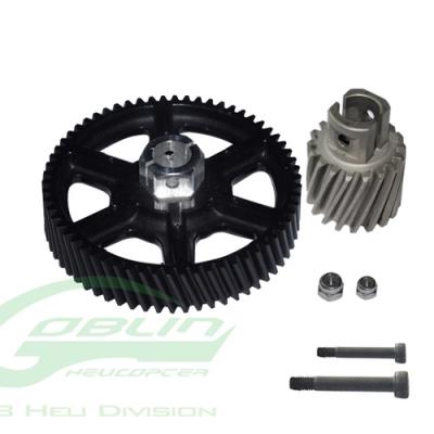 H0318-S - Heavy Duty Main Gear And Pinion - Goblin 500