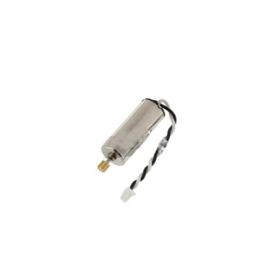 Main Motor: Nano CP S ���θ���