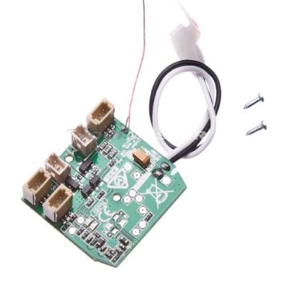 FBL 3-in-1 Unit: Nano CP S