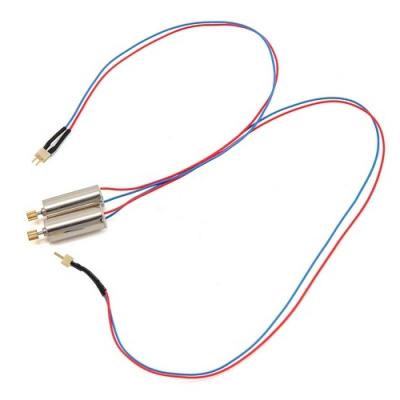 [E-flite] Right Motor (2) (�����Ǹ�)