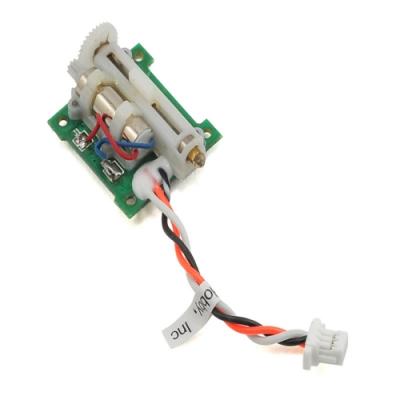 Servo: Nano CP S ���ʼ���