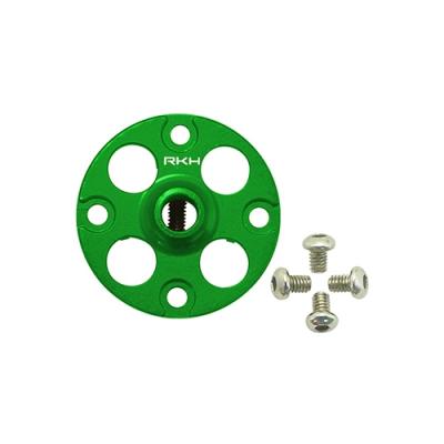 CNC AL Main Gear Hub Set (Green) - Blade 230 S  �ɼ�