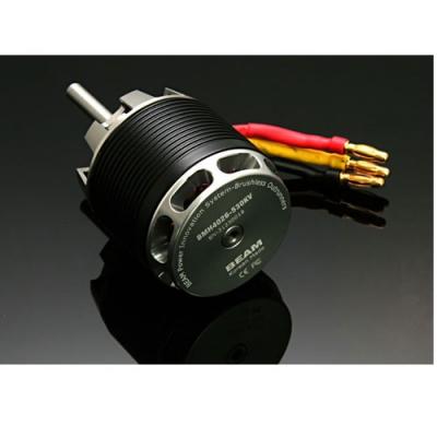 BMH4026-530KV BL Motor(Beam)