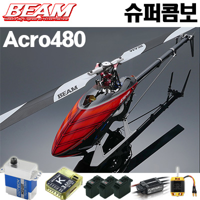 �� ��ũ�� 480 ���� �޺� - ����, ���ӱ�, ���ͽ� ����3��, ���� ����, ���̷� ����