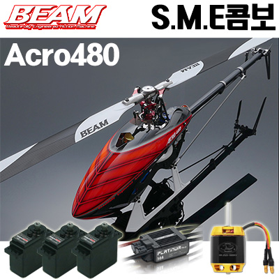 �� ��ũ�� 480 ����, ���ӱ�, ������