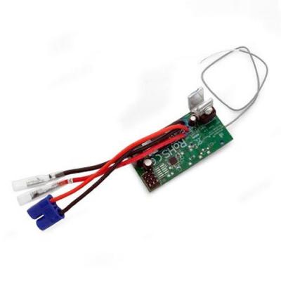 Sport Cub S Receiver/ESC unit