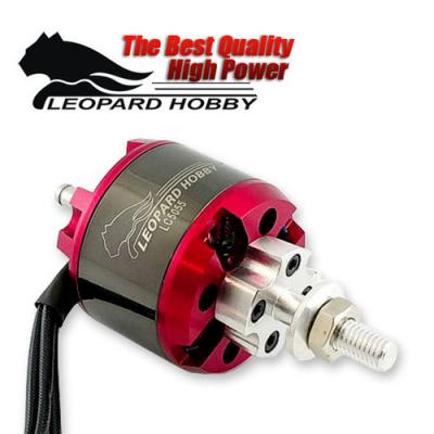 Leopard LC5055-6T 650KV �귯������ ���� (�����緯 13~15��ġ)