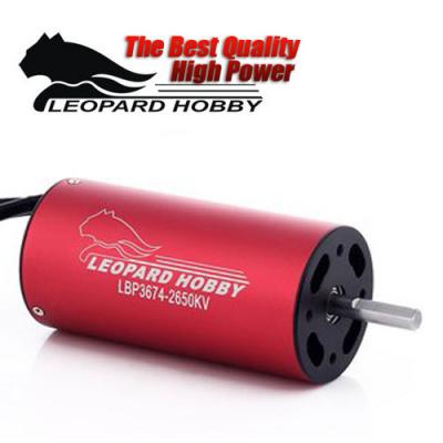 Leopard LBP3674/2D 3270KV 4-Poles ��Ʈ�� �η��� �귯������ ����