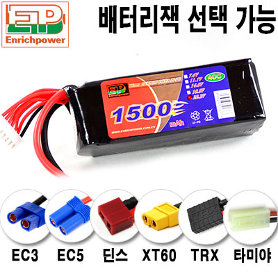 [EP POWER] 22.2V 1500mah 40C ��Ƭ������ ���͸� - �輱��