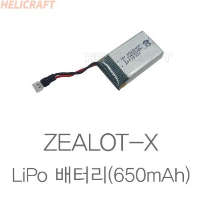 ZEALOT-X Li-Po ���͸� 650mAh