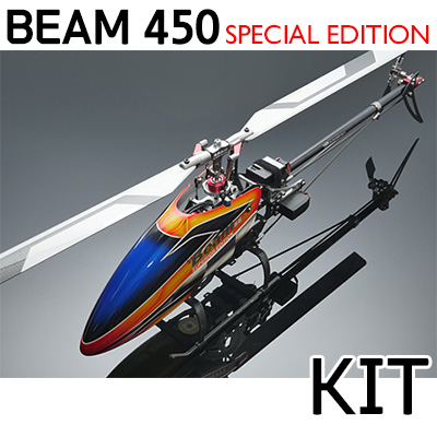 [Beam] �� 450SE KIT - 6ä�� ���� ���