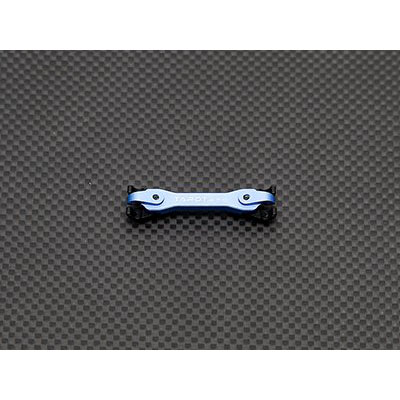 [TR] T-Rex470L Dominator Metal Boom Brace Support (Blue)