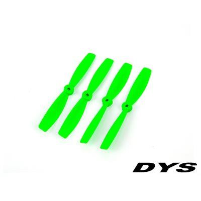 [DYS] 6045 FPV ���̽� �����緯 1��� - �׸�
