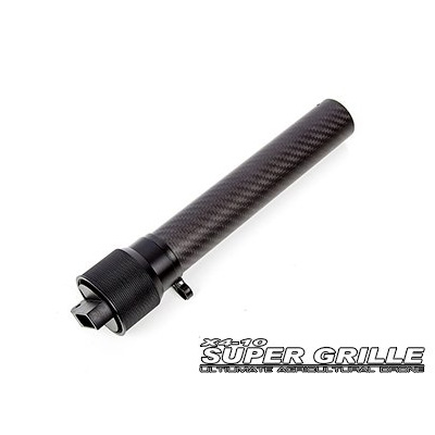 [SHR] X4-10 Super Grille - 38�� Carbon Boom (Outer Side/Complete Set)
