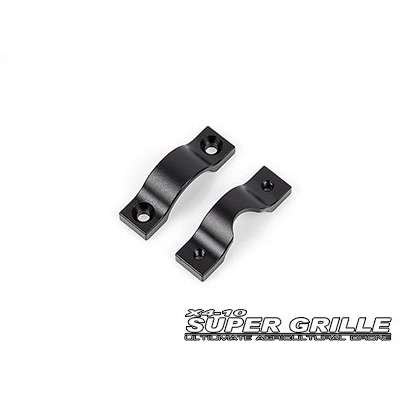 [SHR] X4-10 Super Grille - Nozzle Fixing Bracket(L/R)