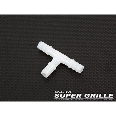 [SHR] X4-10 Super Grille - T-Type Tube Pipe