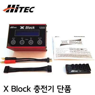 [Hitec] X Block AC/DC ������ �뷱�� ������ - ������ ��ǰ