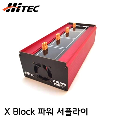 [Hitec] X Block �Ŀ� ���ö���