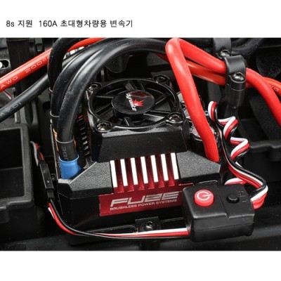 [DYNAMITE] FUZE 160A BL WP 1/5th ESC: 3~8s  �ʴ��������� ���ӱ�