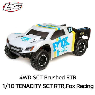 [LOSI] �׳���Ƽ ���� ���̽� ���ڽ� 1/10 4WD SCT �귯����