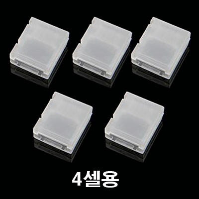 ��Ƭ������ ���͸� �뷱�� ��ȣĸ 5������ (4����)