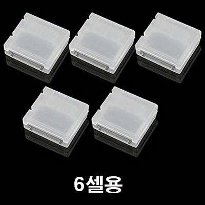 ��Ƭ������ ���͸� �뷱�� ��ȣĸ 5������ - (6����)