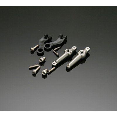 [Beam] Washout Arm set