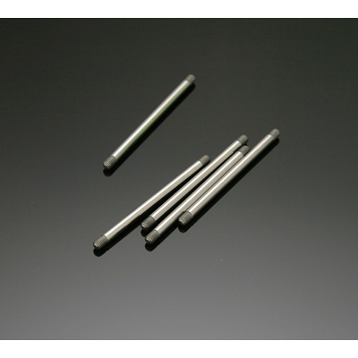 [Beam] Feathering Shaft Only (5): E4