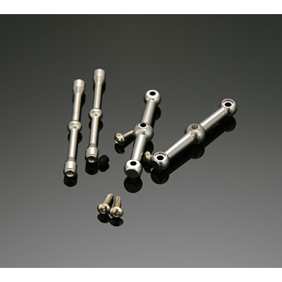 [Beam] Flybar Control Arm Set: E4