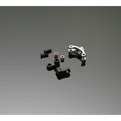 [Beam] Tail Pitch Plate Set: E4