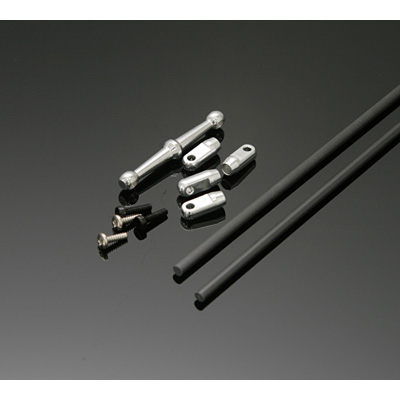 [Beam] Tail Boom Brace Set: E4