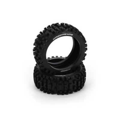 [DYNAMITE] SpeedTreads 1/8 Trigger (2)  1/8 ���� Ÿ�̾�