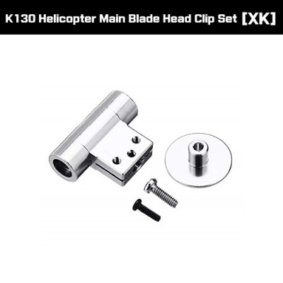 [XK] K130 ��Ż ���� ��� K130-001