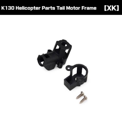 [XK] K130 ���� ���� ������ K130-020
