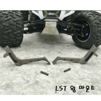 LST ������Ʈ(Wing Mount)---�ɼ�   (LST XXL2,LST 3XL-E ����)