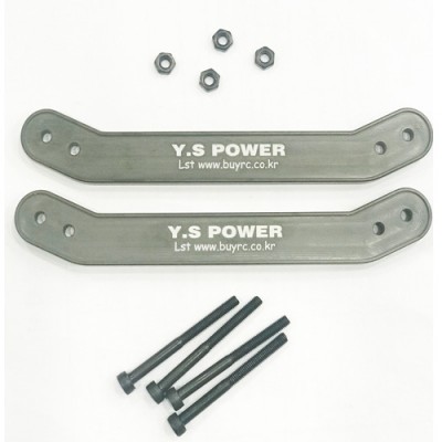 [YS POWER] [��ȭ�ɼ�] LST XXL2,3XL-E Shock Guard 2pcs