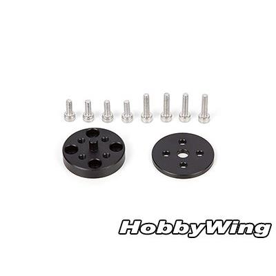 [HOBBYWING] XRotor6 Motor Prop Washer