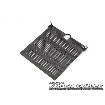 [SHR] X4-10/P Super Grille - EDU Landing Skid Battery Tray(3T)