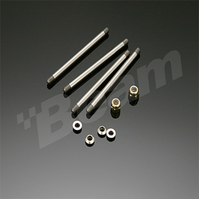 [Beam] BeamE4/AD Feathering Shaft(4pcs, w/Nylon nut & Collar)