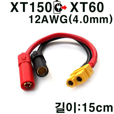 [Amass] XT150 ���͸�±>>XT60 conversion Cable (��ȯ���̺�) 1��