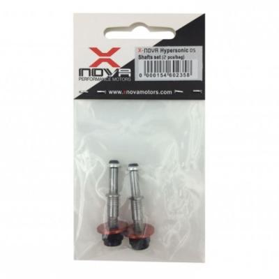 [Xnova] RM2205 ���� ����Ʈ + ��Ʈ 2��