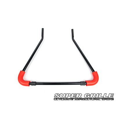 [SHR] X6-10S Super Grille - Landing Skid
