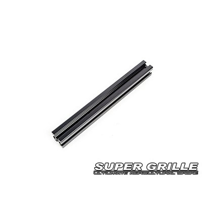 [SHR] X6-16/20S Super Grille - Metal Arm Connecting Bar