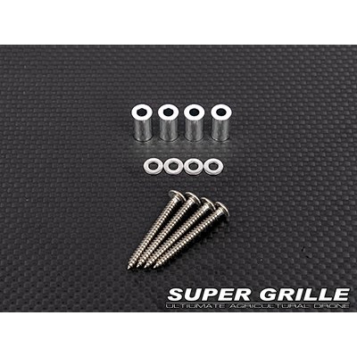 [SHR] X4-10S/X6-10/16/20 Super Grille - Pump Mounting Accessories
