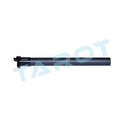 [TR] X4/X6 Carbon Folding Arm (280mm)