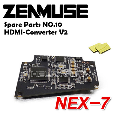 [DJI] ZENMUSE Spare part no.10 HDMI Converter V2 (NEX7��)
