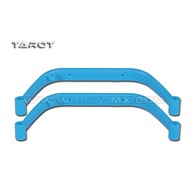 [TAROT] 450 PRO/sports Skid Strut (Blue)