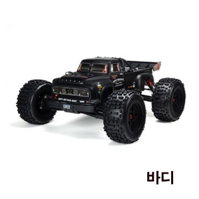 [ARRMA] AR406147 Notorious 6S BLX Body Black Real Steel